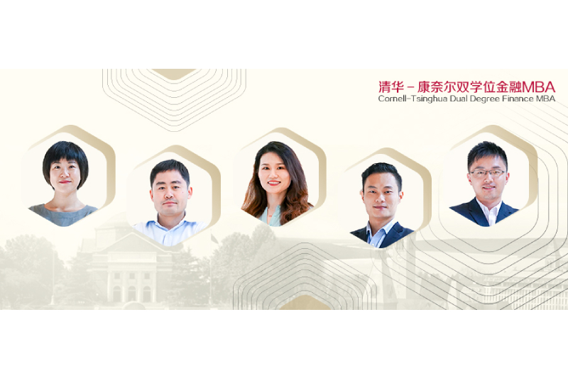 金融MBA2020级 | 中国互联网数据中心投资信托（IDC REITs）产品设计及前景展望