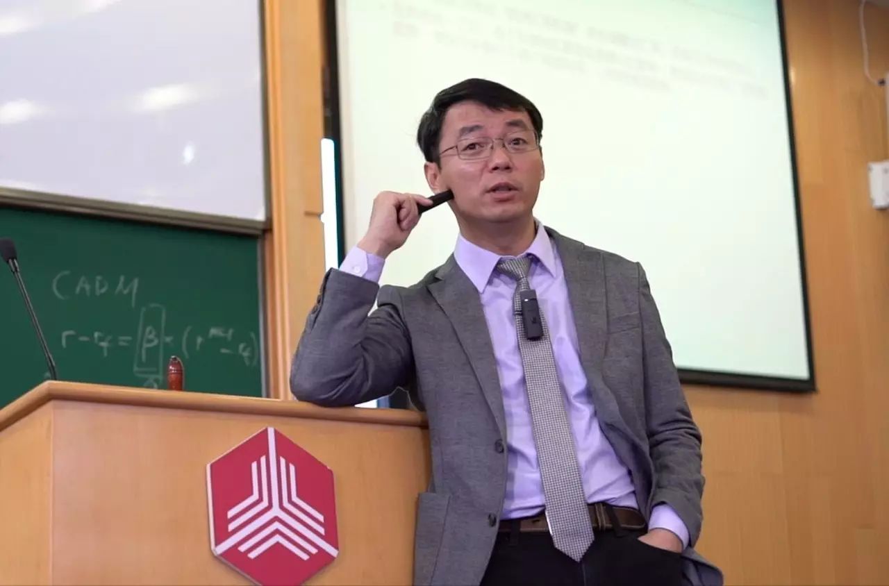师者说 | 张弘：给选择双学位金融MBA同学们的一些建议