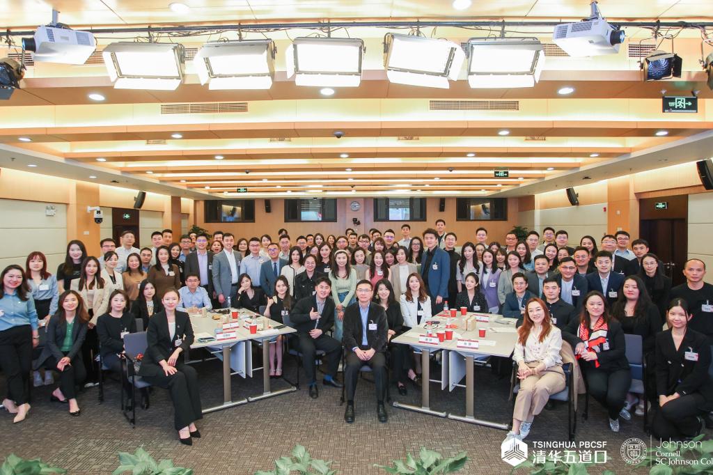 最美四月天，初见迎新生 | 清华－康奈尔双学位金融MBA2023级新生初见会