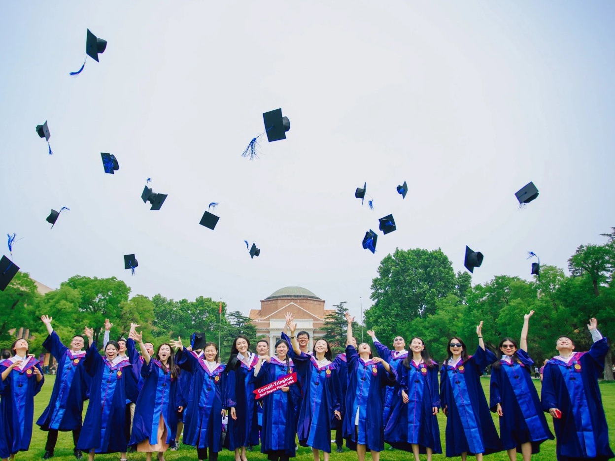未来可柒 梦想可及 | 金融MBA2021级毕业啦！