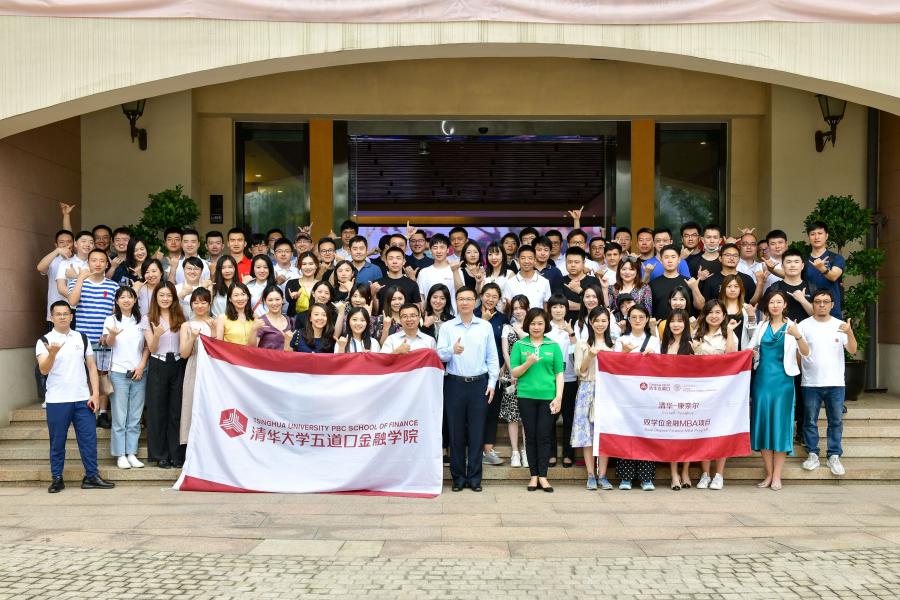 走进蓉城，乐学仲夏 | 金融MBA2020级移动课堂成都站圆满结束