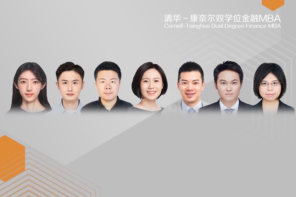 金融MBA2022级 | 包商银行的公司治理与包商银行的救助