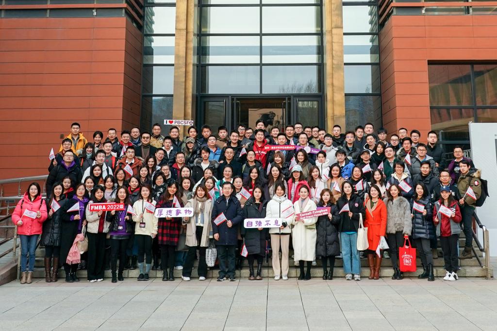 风雨激鲲鹏，水木湛清华 | 金融MBA2022级参观清华大学校史馆活动回顾