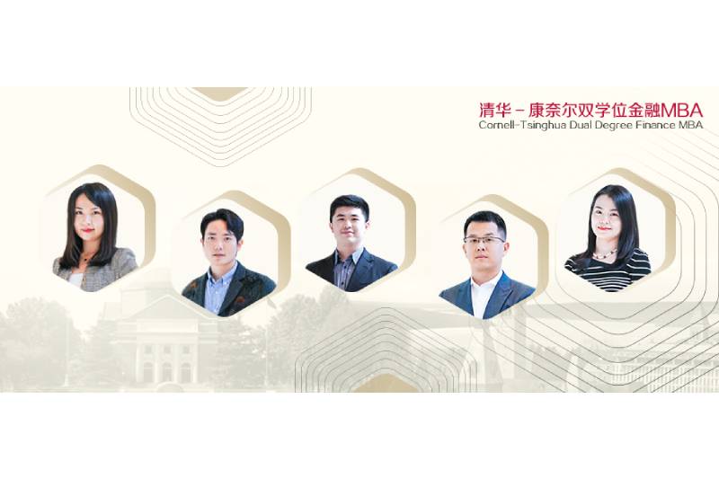 金融MBA2020级 | 实证研究人民币汇率的决定因素