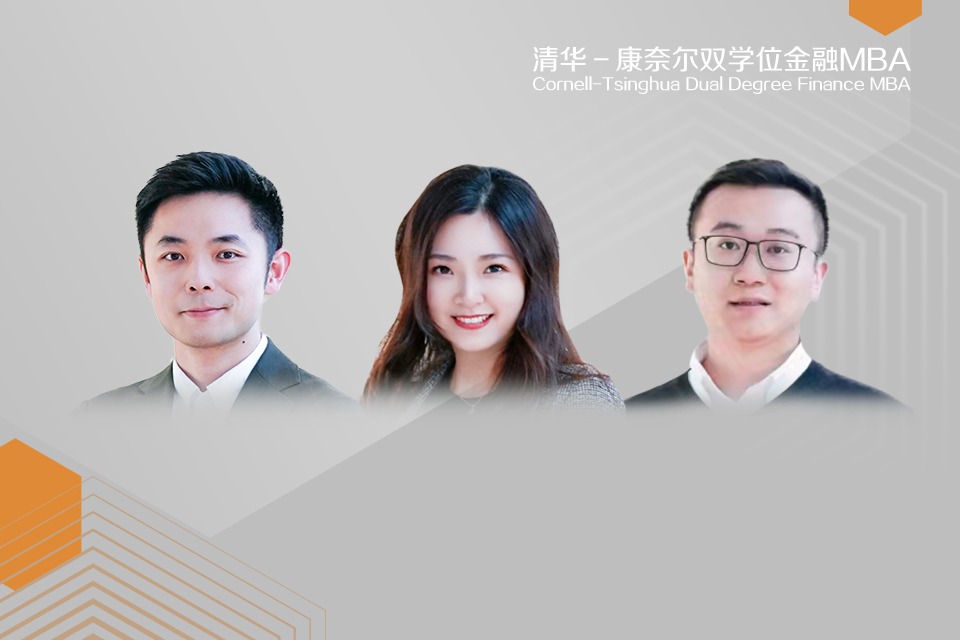 金融MBA2022级 | CEO网络平台活跃程度对公司股价的影响研究