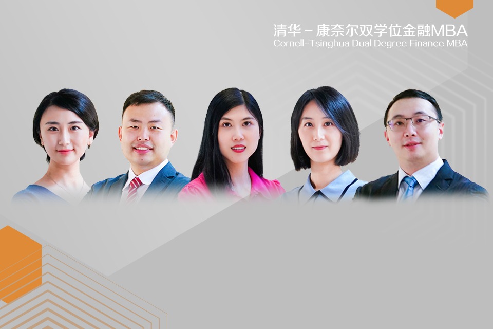 金融MBA2021级 | 光伏等新能源类发电电站作为底层资产发行应收账款ABS