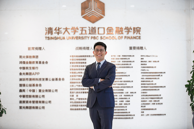 2019级张睿：How Financing Activities Affect Firm Innovation