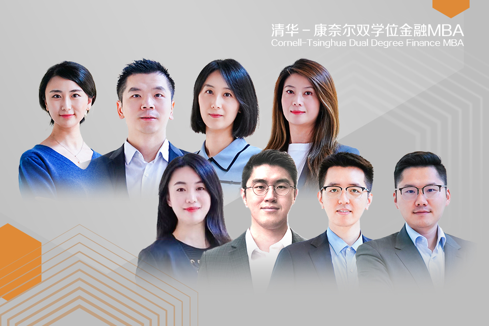 金融MBA2021级 | 康美药业财务造假与集体诉讼制度评析